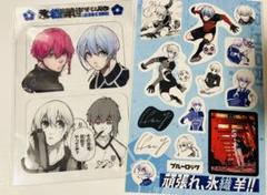 2025年最新】黒名蘭世 の人気アイテム - メルカリ