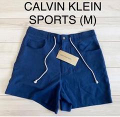 カルバンクラインスポーツメンズショーツ　ショートパンツ　Calvin Klein