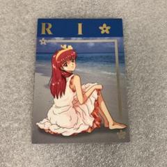 ときめきメモリアル R57