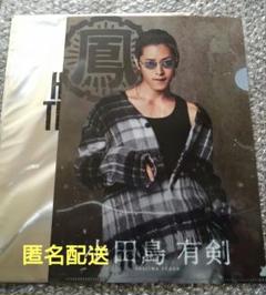 2025年最新】小田島有剣の人気アイテム - メルカリ