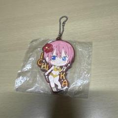 五等分の花嫁 一花 ラバーストラップ