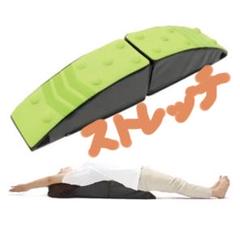 ダイエット器具 ストレッチ 美ストレッチャー 使い方いろいろ 美ボディ