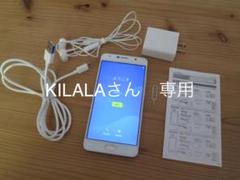 Every Phone EP-171HG