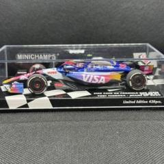 ミニチャンプス1/43ビザキャッシュアップVCARB01 角田裕毅