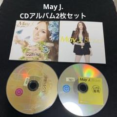 2025年最新】may j.の人気アイテム - メルカリ