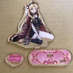 FGO エレシュキガル　ニンキガル　アクリルスタンド Amazon.co.jp: fgo エレシュキガル アクリルスタンド : Toys & Games