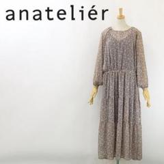 B6465■アナトリエ スリップ付 総柄 シフォン ロング ワンピース 38