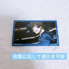 ぱしゃこれ　ブルーロック　蜂楽廻【売り切り値下】 ブルーロック ブルーロック展 ぱしゃこれ 蜂楽廻 - メルカリ