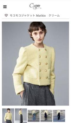 新品✨シーニュ Mathis モコモコジャケット キャメル
