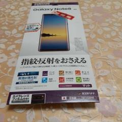 Galaxy　Note8