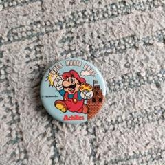 スーパーマリオブラザーズ 缶バッジ レトロ 1985年 スーパーマリオブラザーズ 缶バッジ レトロ 1985年