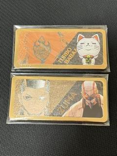 メタリックマグネットコレクション ターボババア ズマ