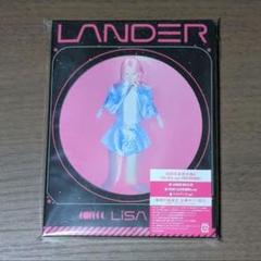 2025年最新】LANDER lisaの人気アイテム - メルカリ