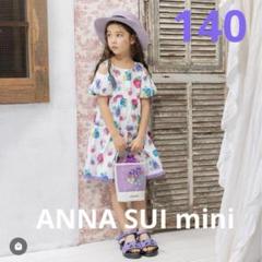 ANNA SUI mini♡ワンピース♡140