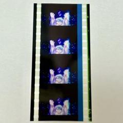 タブナイ コマフィルム 未開封 6枚セット 劇場版 うたプリ タブナイ 特典 コマフィルム 6週目 美風藍 2種