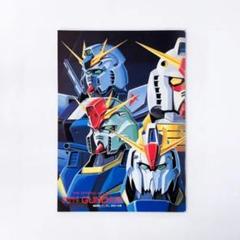 2025年最新】ガンダムイラストレーションワールドの人気アイテム