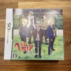 学園ヘタリア DS 限定版 DSソフト