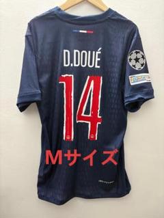 パリ・サンジェルマン24/25 ユニフォーム 14番 D.DOUÉ M