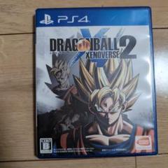 ドラゴンボール Xenoverse 2 PS4