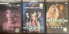 スピーシーズ コンプリート・コレクション　初回生産限定　DVD 5枚組 Amazon.co.jp: スピーシーズ コンプリート・コレクション [DVD