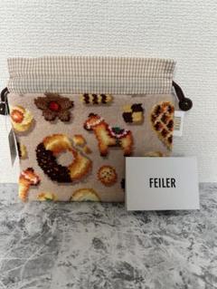 フェイラー公式/FEILER フィーカタイム　巾着　FKT-241426 フィーカタイム 巾着 FKT-241426(ベージュ): FEILER｜フェイラー
