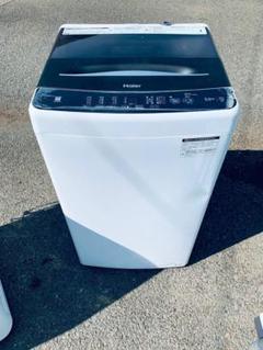 Haier洗濯機2023年製(極美品) Haier製/2023年式/4.5kg/全自動洗濯機/JW-U45LK | 中古洗濯機