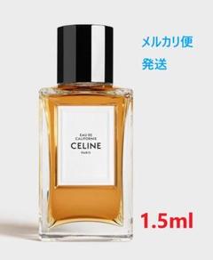CELINE オード　カリフォルニア100ml CELINE セリーヌ オードカリフォルニ 香水 内容量:100ml残量9割