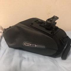 ORTLIBE サドルバック 多分Lサイズ