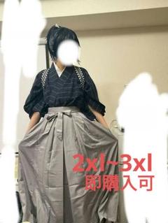 刀剣乱舞 大和守安定 内番 コスプレ costomo製 - メルカリ