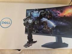 Dell S3422DWGを徹底レビュー！実際に使ってわかったよい点・気