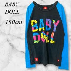 BABY DOLL ベビードール　長袖カットソー 　ロゴTシャツ　150cm