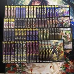 本能寺カレン　シノビ　新規60枚セット 本能寺カレン SR以下 4コン シノビ ヒロインBEST ② - メルカリ