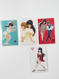 (セット)きまぐれオレンジロードセット きまぐれオレンジロード (豪華版) 全10巻完結 [マーケット