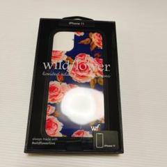 早い者勝ち 青 花柄 Wildflower 限定 ケース iPhone 11
