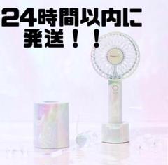 LPL(エルピーエル) ホームスタジオバンクセットHB-45S☆インスタ ...