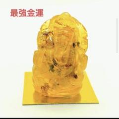 ★安心のメルカリ便★自分の神さま作ろうよ : 眼からウロコの神さま論 ☆安心のメルカリ便☆自分の神さま作ろうよ : 眼からウロコの
