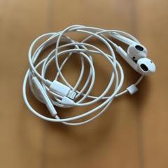 iPhone 純正イヤフォン(Lightning)