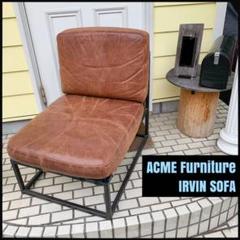 ★ACME FURNITURE / IRVIN SOFA★