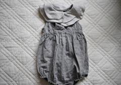 hello lupo Nami Baby Tuta - Pixel Cot