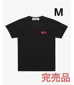 【完売品】PLAY COMME des GARCONS ダブルハートTシャツ