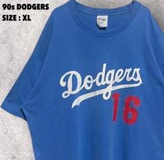 90s MLB ドジャース 野茂英雄 Tシャツ 大谷翔平 山本由伸 ブルー