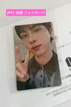 BTS ジン JIN アルバム Happy JPFC 当選 フォトカード トレカ BTS ジン JIN HAPPY JPFC 当選 フォトカード - メルカリ