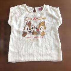 チップとデール 半袖シャツ 140サイズ