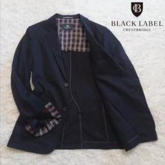 2025年最新】BLACK LABEL CRESTBRIDGE メンズ テーラード