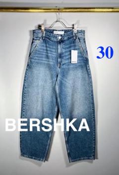 2025年最新】BershKa バギーの人気アイテム - メルカリ