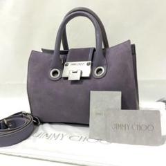2022年最新】JIMMY CHOO ライリーの人気アイテム - メルカリ