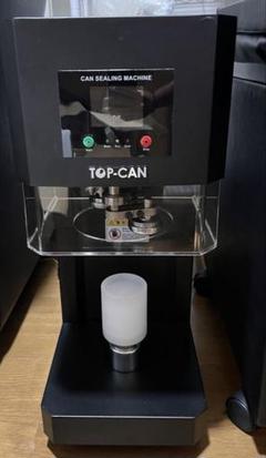 缶シーリングマシン　TOPCAN 2023年製 缶シーリングマシン TOPCAN - メルカリ