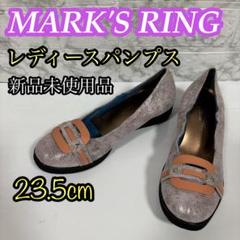 2025年最新】molle shoesの人気アイテム - メルカリ