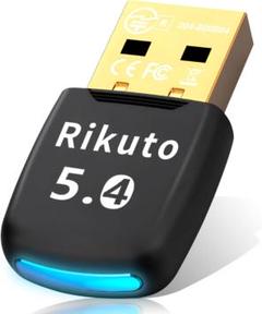 ⭐️ドライバー不要⭐️Bluetoothレシーバー 7台同接 ドングル