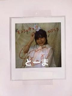 2025年最新】声優グランプリ サインの人気アイテム - メルカリ